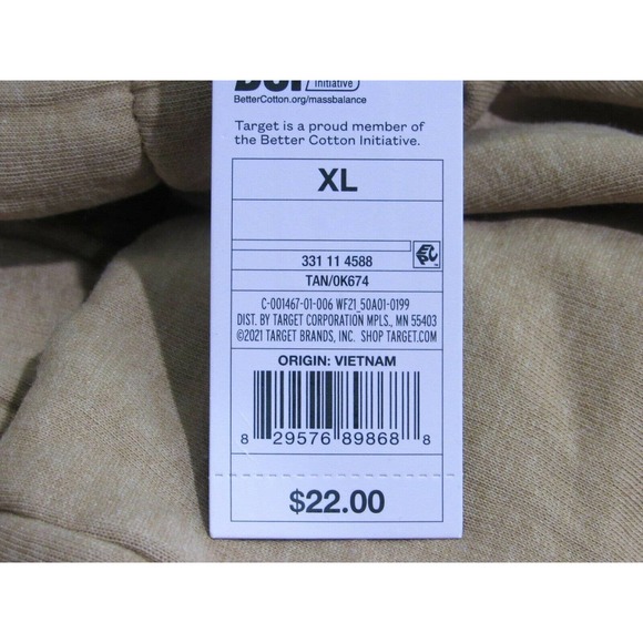 High-Rise Vintage Jogging Pants, Joggers by Wild Fable, Tan, Size XL - Picture 2 of 7